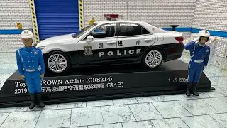 1:43