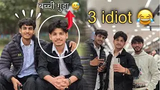 बच्ची 😃 भाई के साथ रोहतक कि शहर…😛 #funny #vlog #viral @AjjuBadmash-y3b 