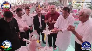 BHARTIYA KRIDA KENDRA, AMALSAD BRANCH BY LOVESPORTS INDIA FOUNDATION