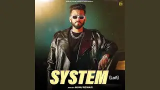System (LOFI)