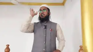 Juma Khutba || Deen Par Istiqamat دین پر استقامت || Asrar Kashif Dariyabadi Hafizahullah