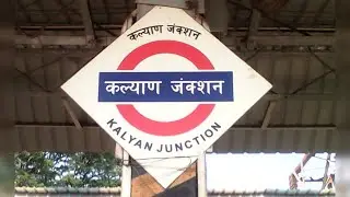 Train Announcement at Kalyan Junction Railway Station 