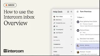 Как пользоваться почтовым ящиком Intercom &mdash; Обзор почтового ящика