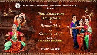 Bharatanatyam Arangetram by the Dpls of Smt. Geeta Shrinivasan| Promo