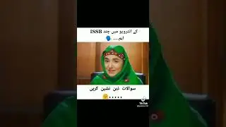 Issb interview Questions for girls
