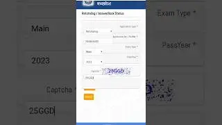 retotaling result 2023 coming soon #trending #views #viral #shortsyoutube #explore