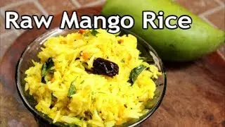 Raw Mango Rice l कैरीचा  भात l Quick and Tangy Rice Recipe l Kairi Bhat