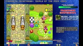 Прохождение Frogger's Adventures: Temple of The Frog (GBA)