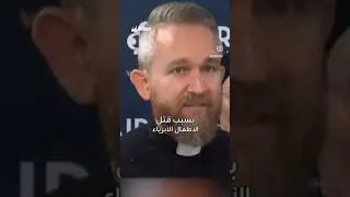 US priest Andy Oliver from Florida