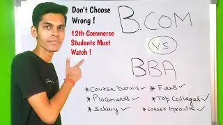 BCOM VS BBA Which Is Better? | BCom and Bba After 12th | Commerce | B.com Salary | Bba Salary | Job?