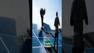 Solar Panel Prices Drop in Pakistan | Big Discount for Homeowners in Pakistan | Latest News Updates