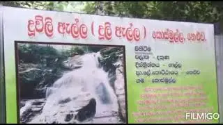 TRAVEL  WITH DOOLI ELLA _ NELUWA SRI LANKA
