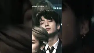 😔💔🥀 #bts #btsmember #kpopidol #bts_official_bighit