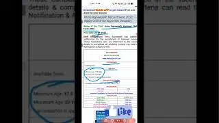 #Agneepath army notification 2022 ll Agneepath army bharti 2022 ll by Samantha sahu...