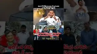 tdp scam