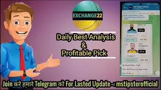 #exchange22 Loss cover 100% 🔥 #exchange22app #exchange #exchange22prediction #football  #fantasy