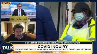РАССЛЕДОВАНИЕ COVID: &laquo;Расследование на сумму 200 миллионов фунтов стерлингов направлено на защиту...