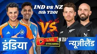 🔴IND vs NZ 5th T20I LIVE | 5th T20 Live Score Updates | Ishan Kishan Live Batting