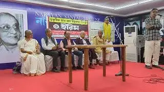 Kolkata Book Fair 2025, IRIIM Prog. dated Feb.2, 2025 on Acupuncture in India and Book inauguration