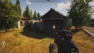 Нарезка