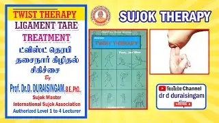 TWIST THERAPY-LIGAMENT TARE TREATMENT to Prof.Dr.D.DURAISINGAM on TWIST THERAPY SEMINAR at Chennai