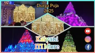 Durga puja 2025 || Kalyani ITI More Durga puja|| photography by Avijit Rana 🙏🏻🥰🙏🏻