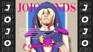 JOJOLANDS [ Fanmade ] OST - Rohan's House