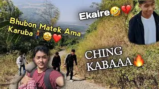 Bhubon Ching Matek Ama Karuba❤️||Emanaba Sing Ga Ngaihak Sum😁||Mityeng Tabiyu Mayam.