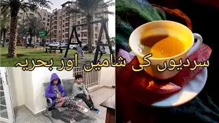 AQ shopping Mall Bahria Town Karachi | Winters Night 🌙 | Quetta Chai | Busy Mommy |