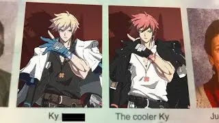 The cooler Ky