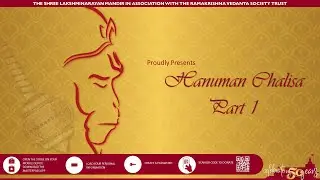 Hanuman Chalisa  2022 Part 1