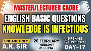 ENGLISH | Basic Questions | Knowledge is Infectious | 05:00 PM | AK SIR | Dreams Institute Fazilka