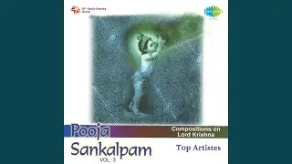 Madhava Panchakam