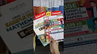 Примеры работ по математике EduCart 10 класса против Oswaal. Честный обзор 🔥😍