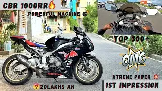CBR 1000RR - RIDE REVIEW🔥🥵 || XTREME POWER🤯 || MAD RIDES☠️ || TOP SPEED 300+KMPH⚡ || POCKET ROCKET🚀