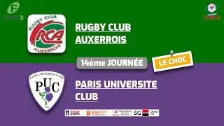 Rugby club Auxerrois vs PUC RUGBY - Officiel