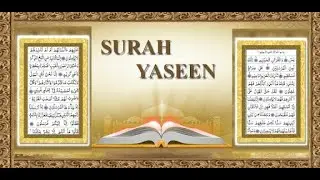 Surah Yaseen InDepth Study Day-7#Quran #eman #islam #knowledge #indepthstudy #education #surahyaseen