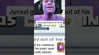 Выгнали из клана 😭😭🤣 #jynxzi #clashroyale #смешно #вирусный