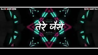 TEJAS DADA [EDM+TASHA+HALGI] MIX BY DJ SANKET SJ AND DJ OMKAR ORB BGM...