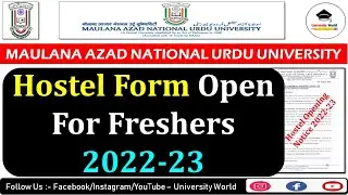 Manuu Hostel Form For Freshers Students 2022-23 || Manuu Admission 2022 || @university world