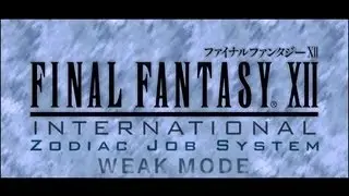 FINAL FANTASY XII IZJS Weak Mode Part 108 How to get Site 11 Key (PS3)