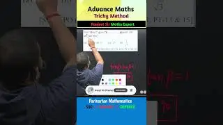 Trigo Tricks✌️|| Best Method || Ranjeet sir||#tricks #sscgd2023#bssc#math #ntpc#trending #shortsfeed