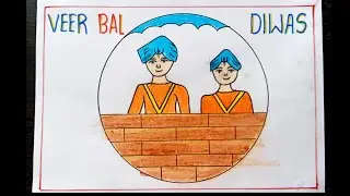 Veer baal diwas drawing | Veer baal diwas poster drawing easy | very easy veer baal diwas drawing 