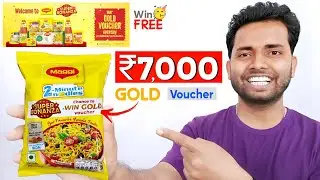 Win ₹7000 Free - Maggi Super Bonanza Chance to Win Gold Voucher New Offer 2025 | Maggi Super Bonanza