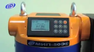 Мобильный испытательный пресс МИП-50