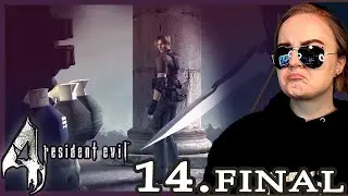 The Final SHOWDOWNS! - RESIDENT EVIL 4 - Part 14 FINAL (First Playthrough)