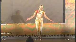 VANDE MAATARAM BY SHOBANA
