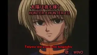 Taiyou Wa Yoru Mo Kagayaku - Instrumental/Karaoke - Hunter x Hunter