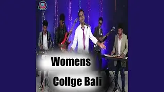 Women's College Bali