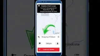 Uber driver app not showing navigation नेविगेशन दिखने में प्रॉब्लम हो रहा है। #shortvideo #uber
